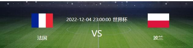 埃弗顿本场比赛将会继续缺少安德烈·戈麦斯、阿里两名球员，而奥纳纳需要接受评估，卡尔沃特·勒温目前也是个疑问。